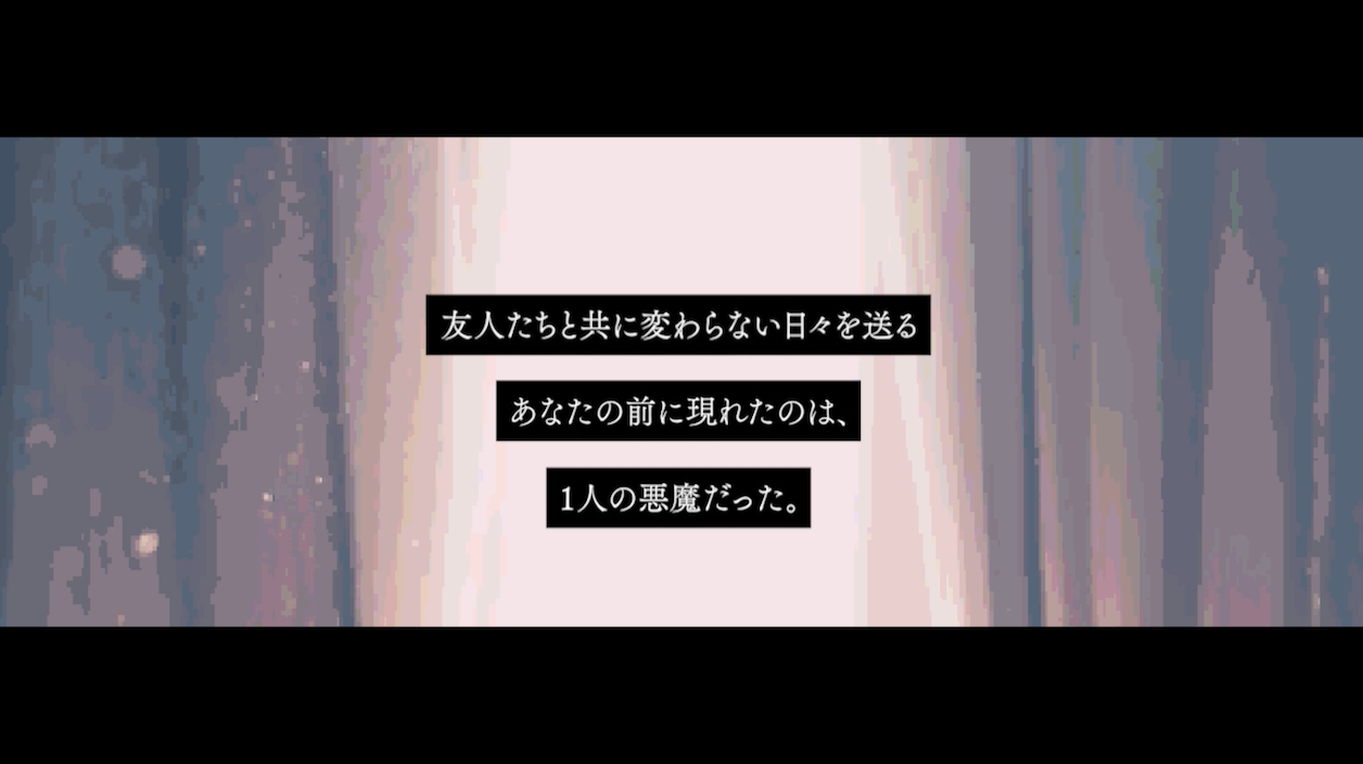 1月13日記事画像3