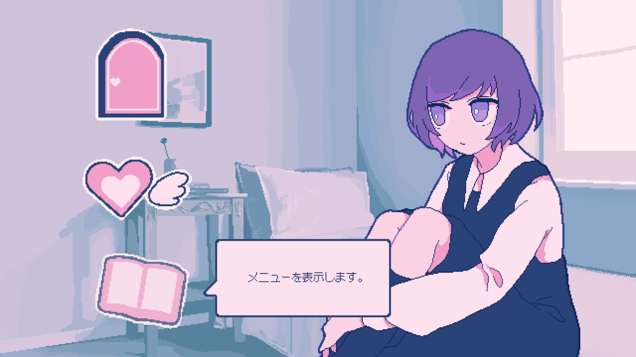 3月9日記事画像3