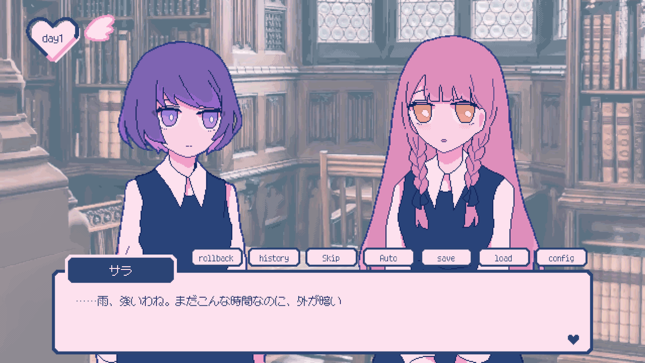 2月10日記事画像3