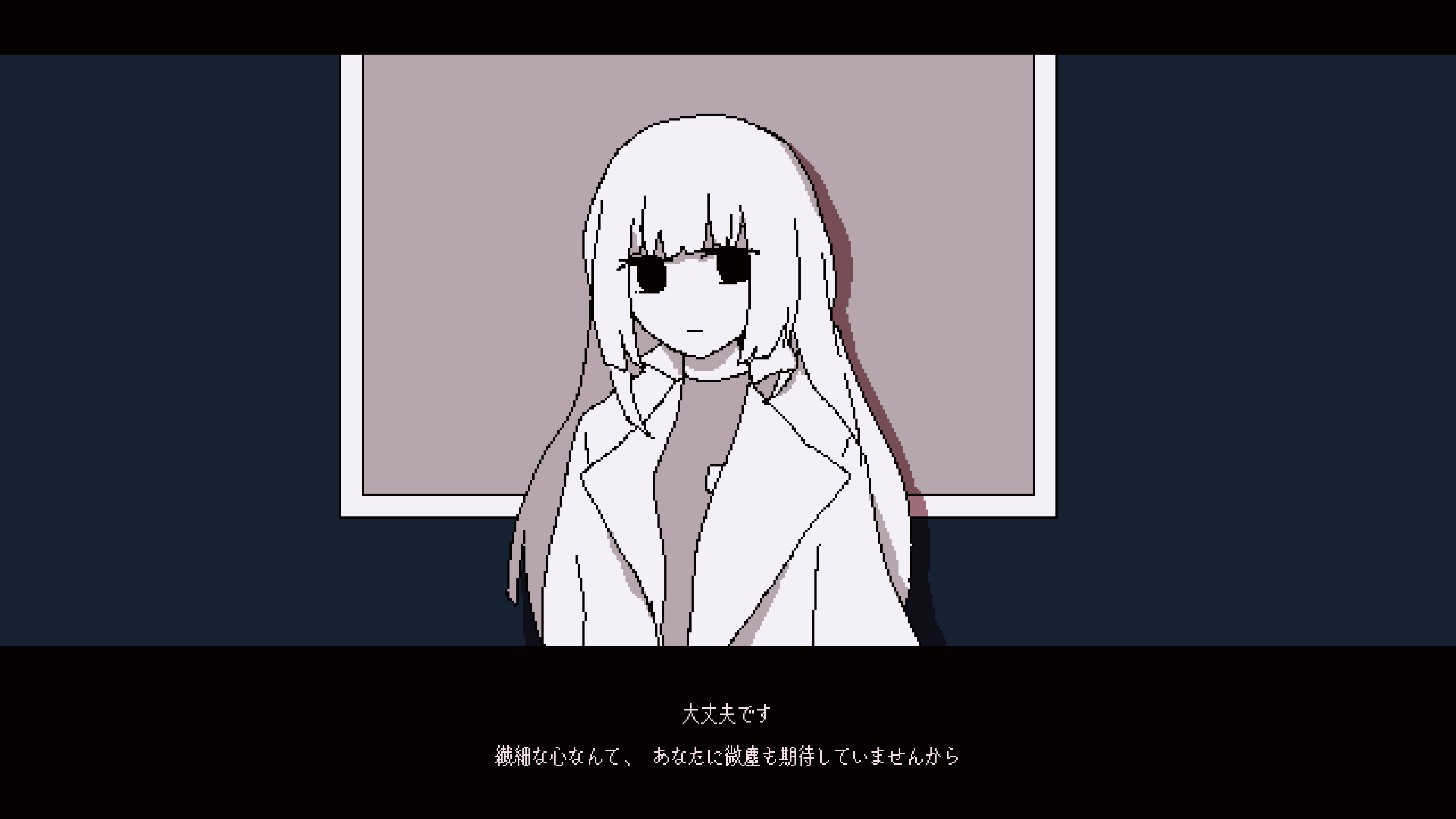 11月11日記事画像3