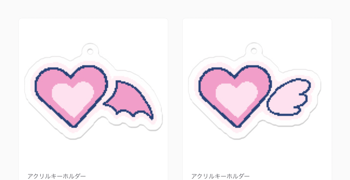 2026年1月10日記事画像5