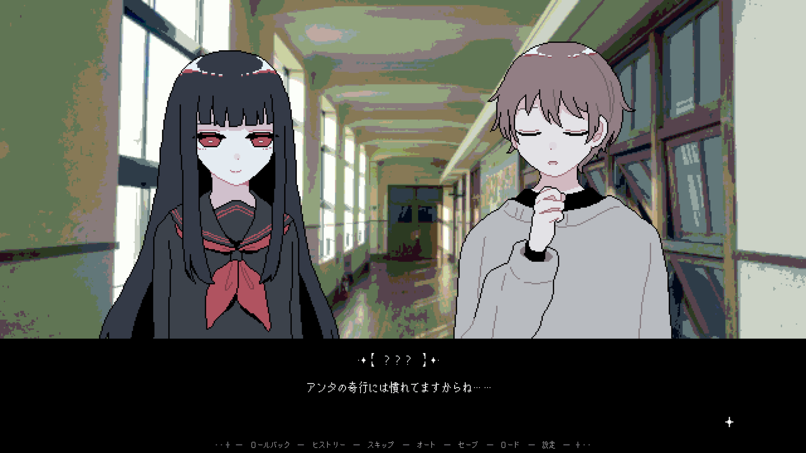 2026年2月14日記事画像5